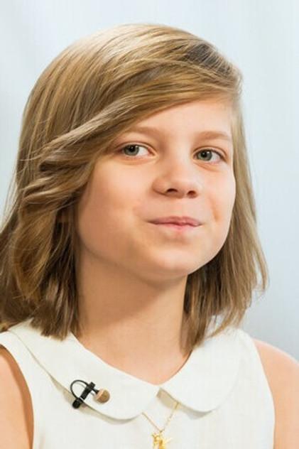 Helena Maria Reisner - Actor Profile Photo