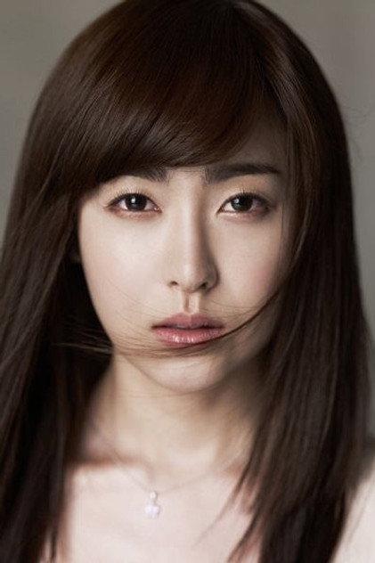 Yoo So-young - Actor Profile Photo
