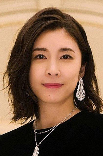 Yuko Takeuchi - Actor Profile Photo