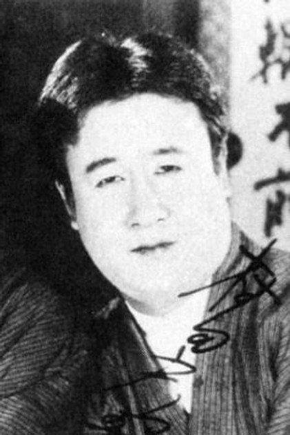 Kōju Murata - Actor Profile Photo