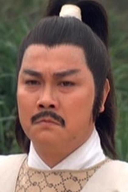 Ho Hon-Chau - Actor Profile Photo