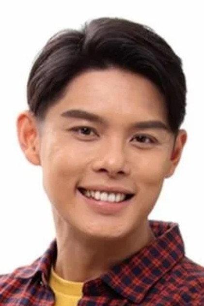 Henley Hii - Actor Profile Photo