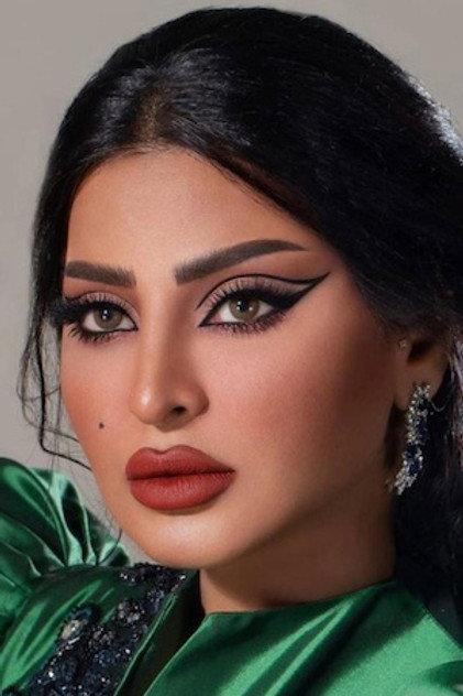 Reem Abdullah - Actor Profile Photo