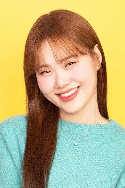 Eom Ji-yoon - Actor Profile Photo