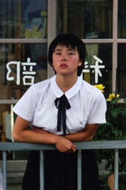 Ryuko Tendoh - Actor Profile Photo