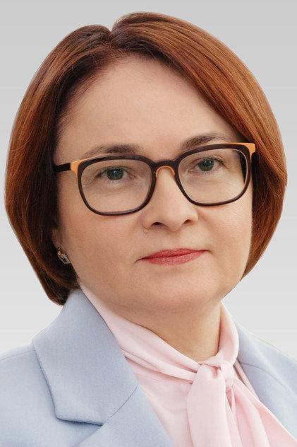 Elvira Nabiullina - Actor Profile Photo