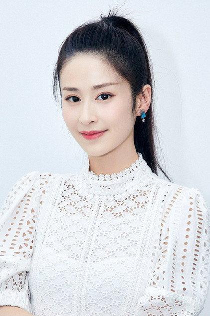 Ying Er - Actor Profile Photo