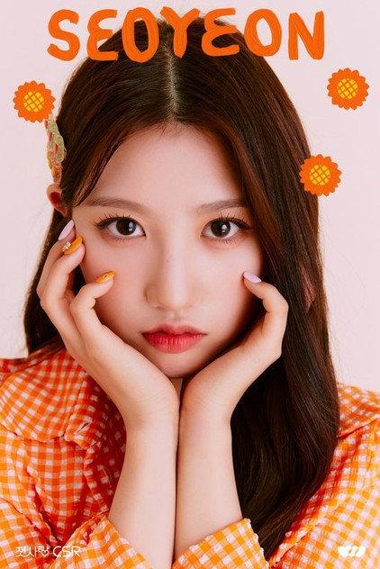 An Seo Yeon - Actor Profile Photo