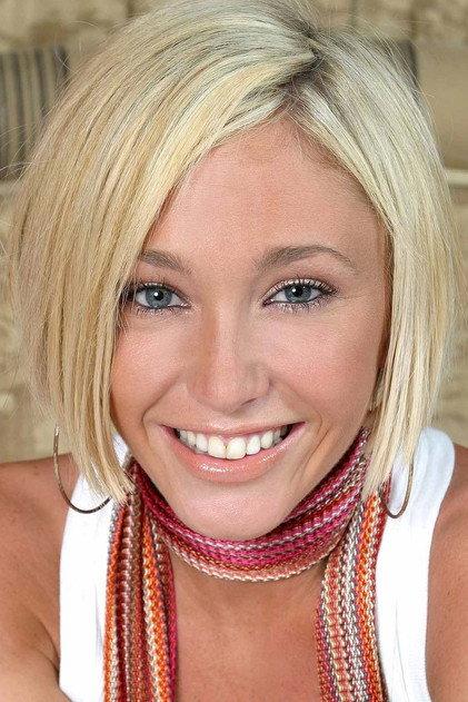 Jenny Frost - Actor Profile Photo