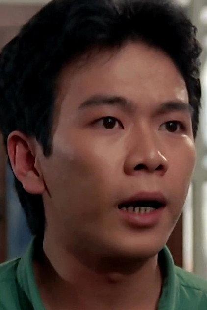 Ng Min-Kan - Actor Profile Photo