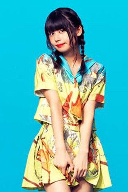 Rin Kaname - Actor Profile Photo