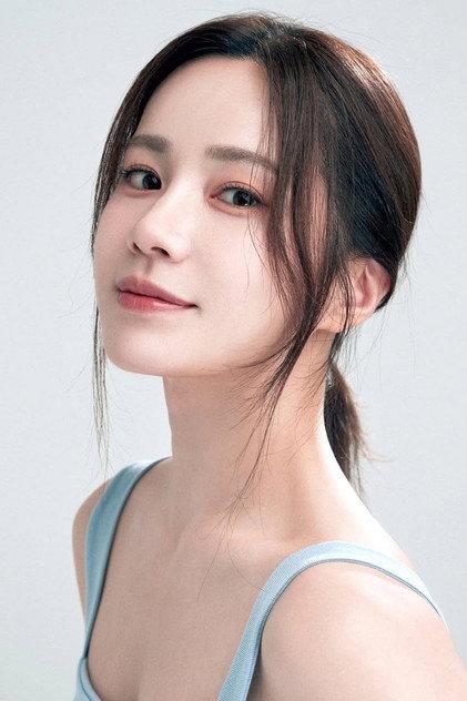 Bae Eun-woo - Actor Profile Photo