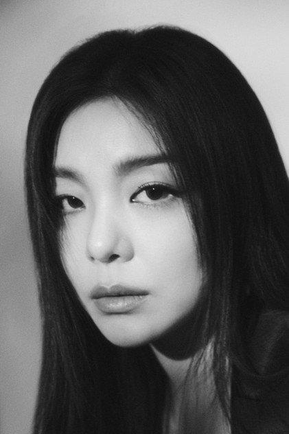Ailee - Actor Profile Photo