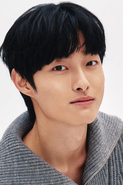 Yoon Chan-young - Actor Profile Photo
