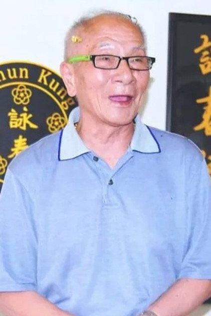 Ip Chun - Actor Profile Photo
