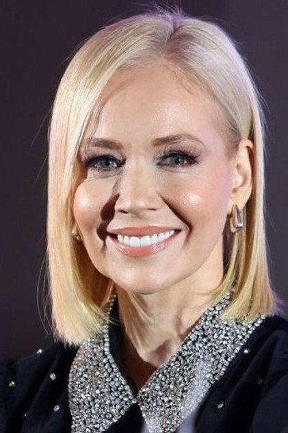 Jelena Rozga - Actor Profile Photo