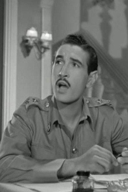 Sherif Hamouda - Actor Profile Photo