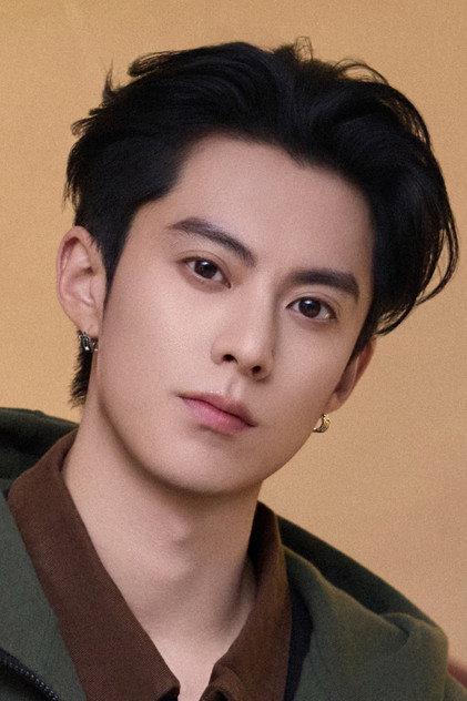 Dylan Wang - Actor Profile Photo