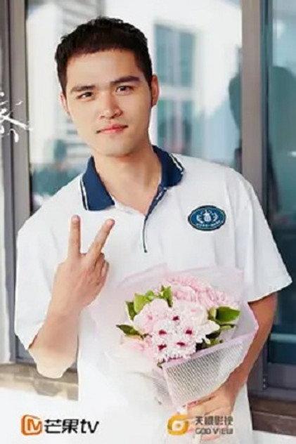 Tao Han - Actor Profile Photo