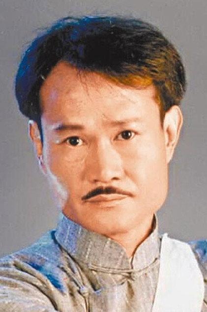 Lam Ching-Ying - Actor Profile Photo