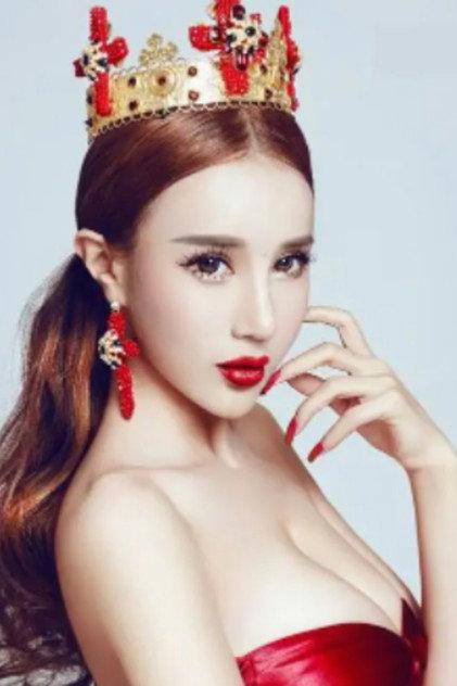 Dana Meng - Actor Profile Photo