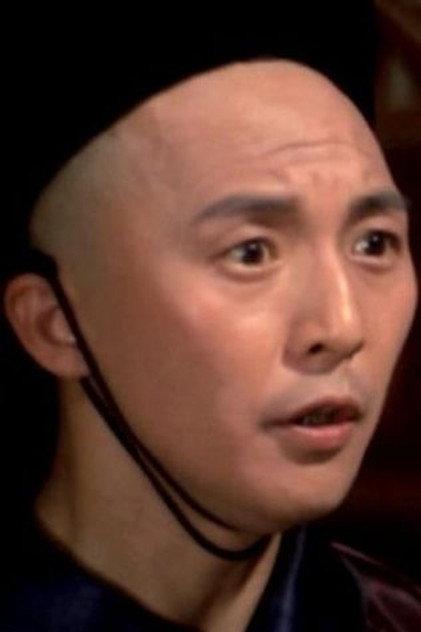 Ma Chien-Tang - Actor Profile Photo