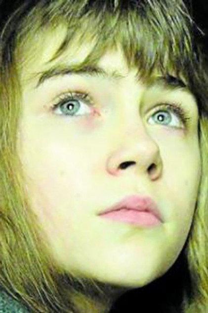 Haizea Carneros - Actor Profile Photo