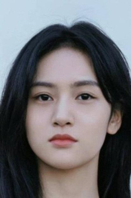 Huang Sirui - Actor Profile Photo