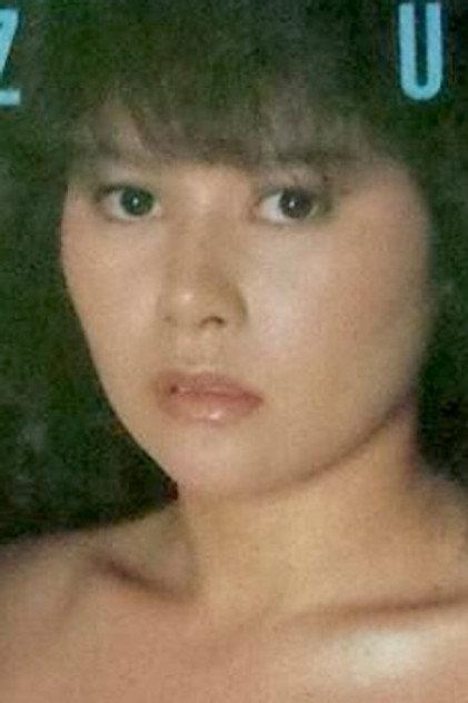 Yumi Mizuno - Actor Profile Photo