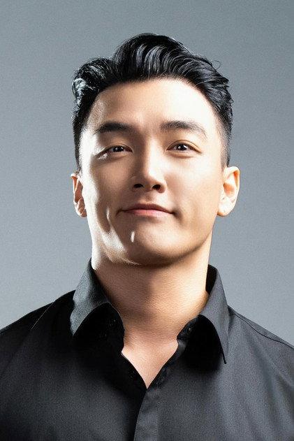 7high - Actor Profile Photo