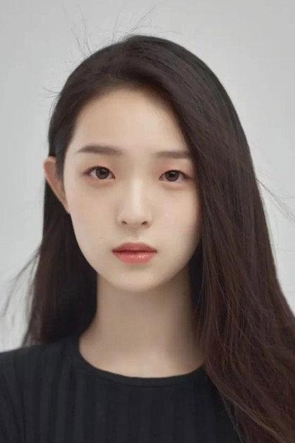 Eva Du - Actor Profile Photo