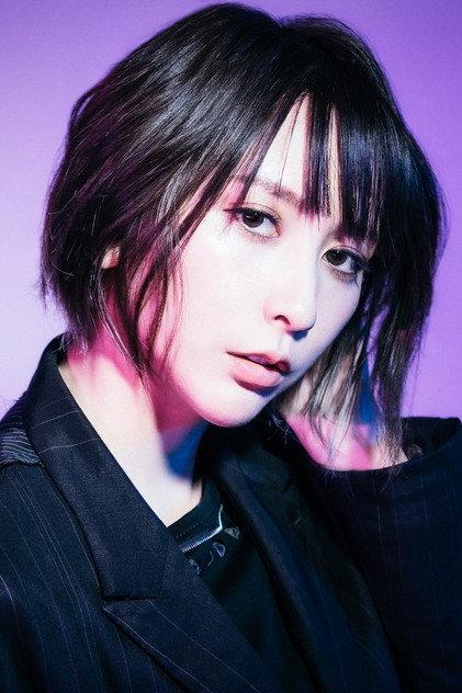 Eir Aoi - Actor Profile Photo