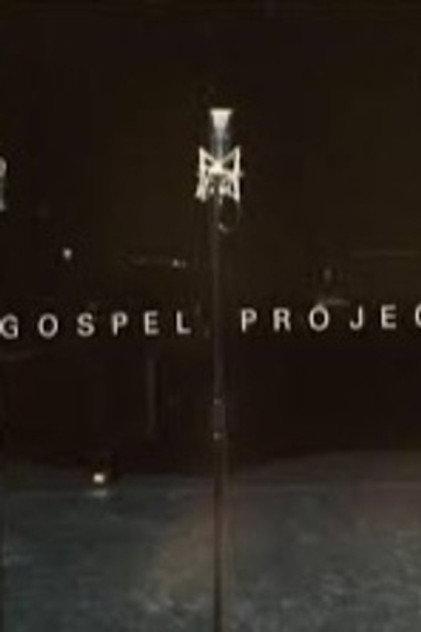 Gospel Project - Actor Profile Photo