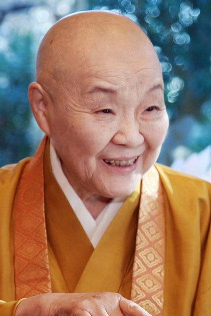 Jakucho Setouchi - Actor Profile Photo