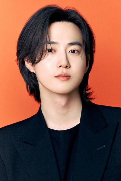 Suho - Actor Profile Photo