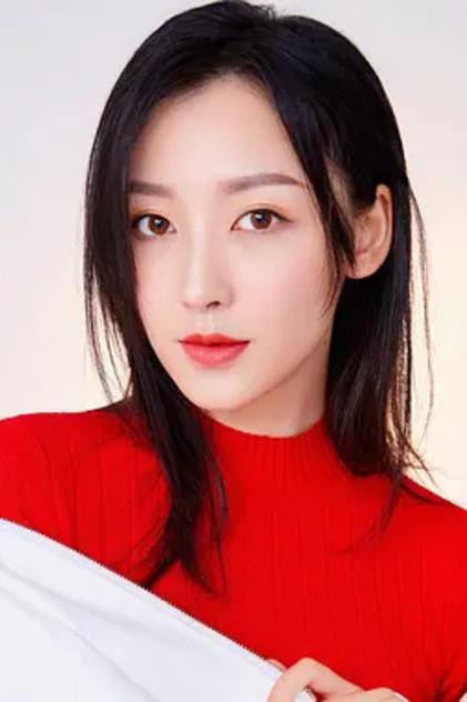 Hu Xue'er - Actor Profile Photo