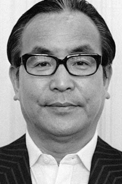 Shizuo Chūjō - Actor Profile Photo