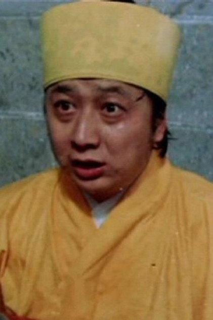 Hoh Tin-Shing - Actor Profile Photo