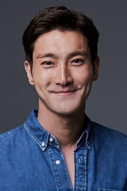 Choi Si-won - Actor Profile Photo