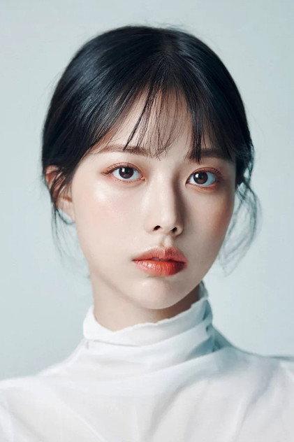 Na So-ye - Actor Profile Photo