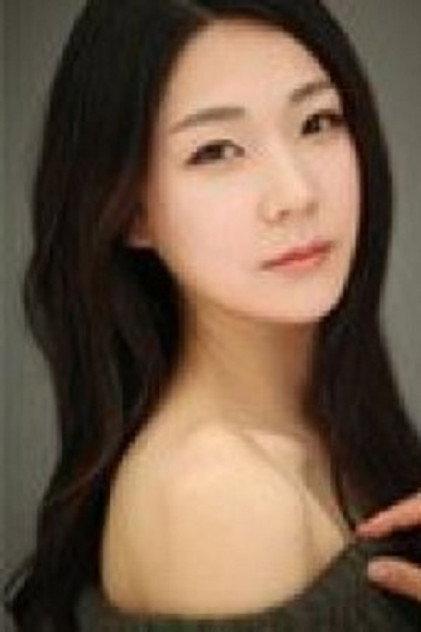Lee Ae-ri - Actor Profile Photo