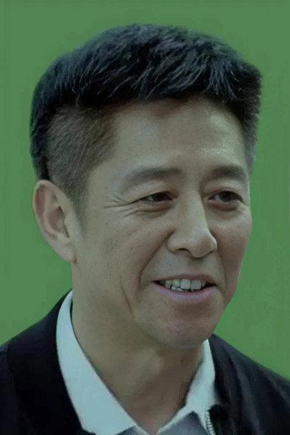 Wang Yongquan - Actor Profile Photo
