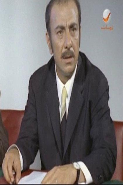 Assi Rahbani - Actor Profile Photo