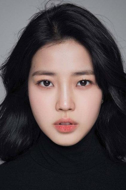 Kim Ye-eun - Actor Profile Photo