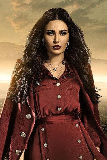 Cyrine Abdel Nour - Actor Profile Photo
