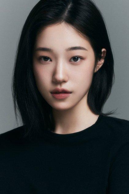 Roh Yoon-seo - Actor Profile Photo
