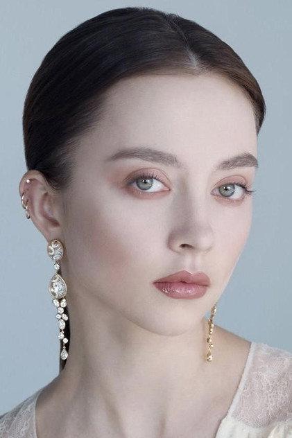 Anastasia Shevtsova - Actor Profile Photo