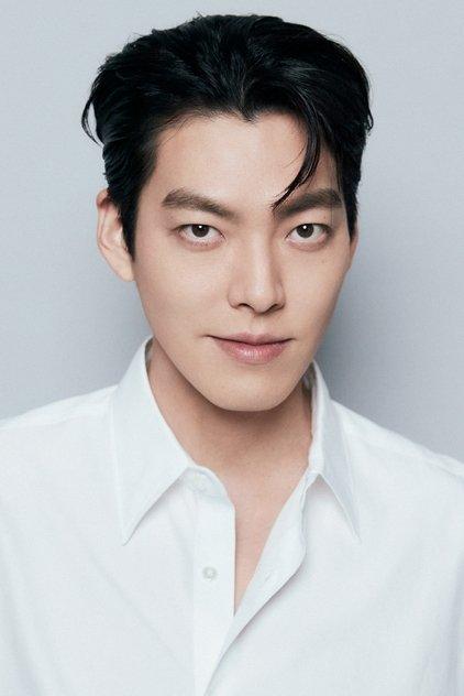 Kim Woo-bin - Actor Profile Photo