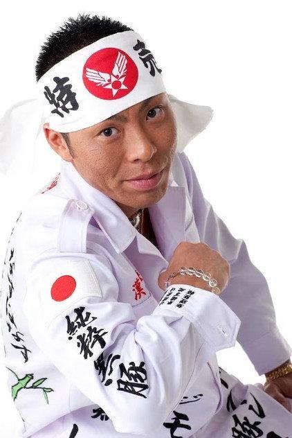 Gambino Kobayashi - Actor Profile Photo