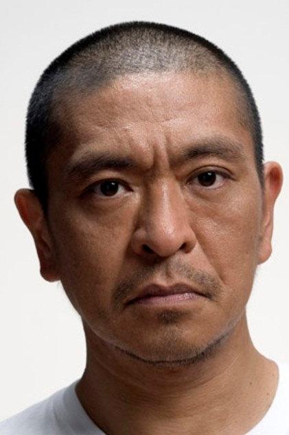 Hitoshi Matsumoto - Actor Profile Photo